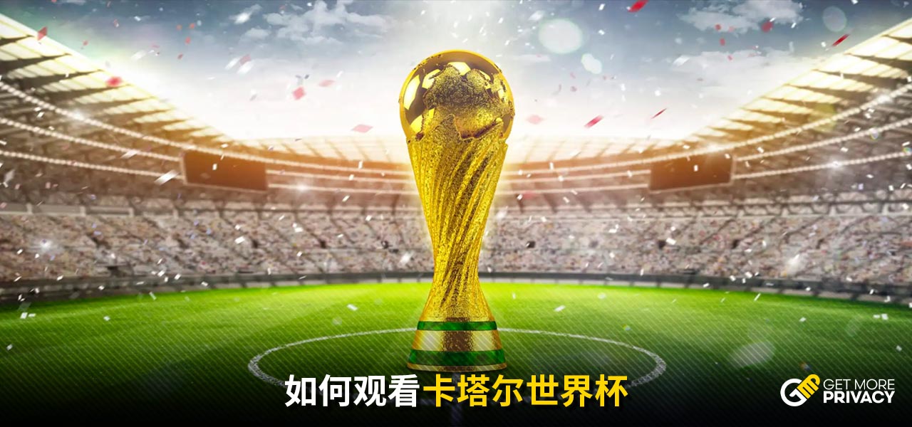 这种表现