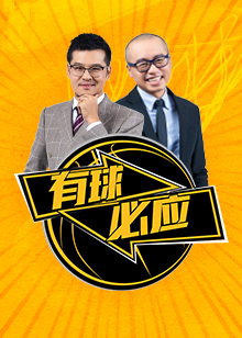 女足主帅