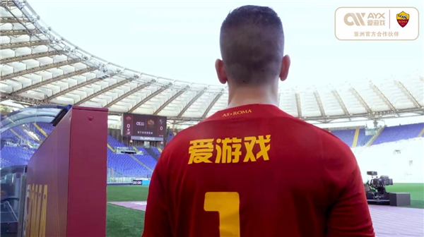后一道屏障
