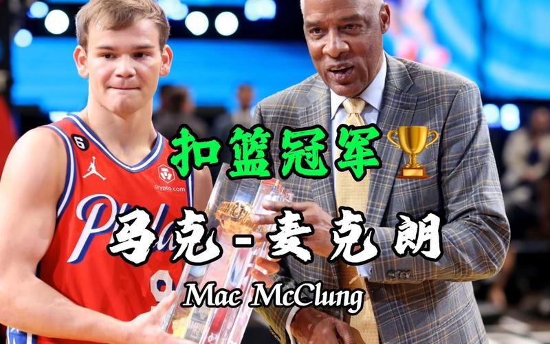 贵的积分