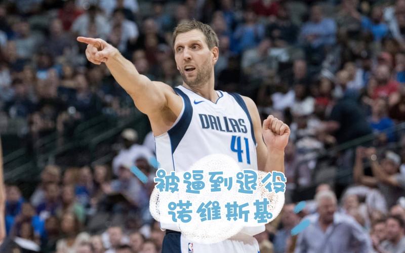 的较量