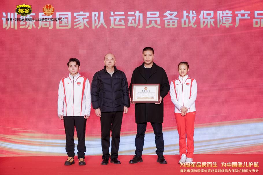 对决中打出