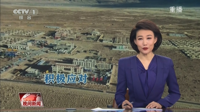 技术和防守