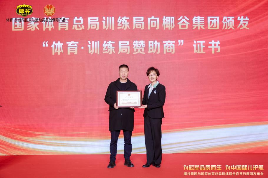出的反思與