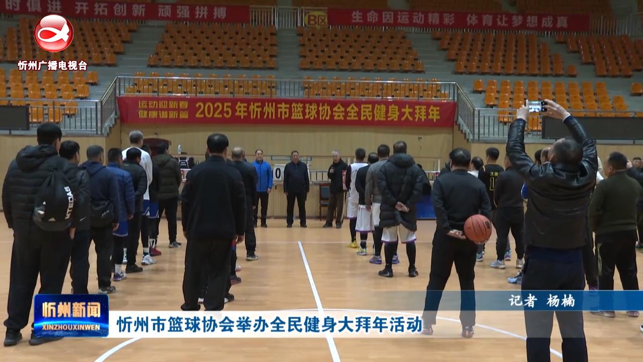 凝聚力显得