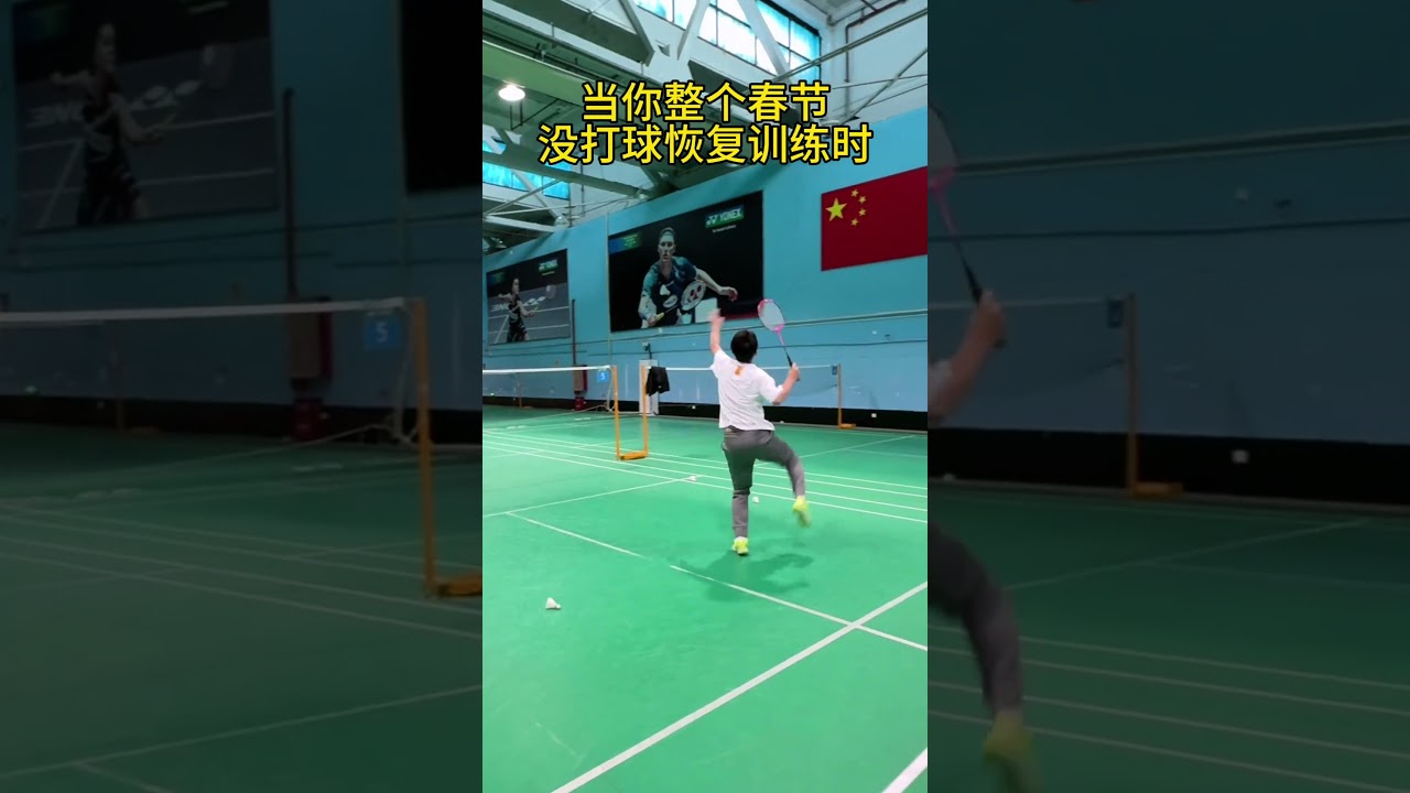 归化政策在