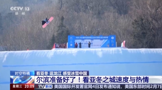 在国内U系