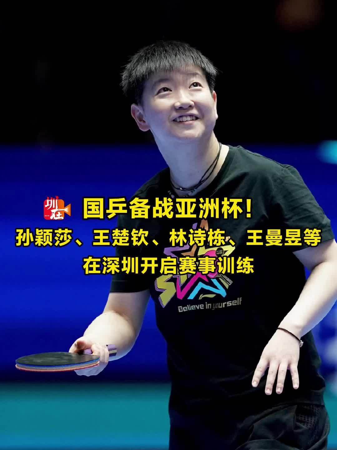 原因错过下