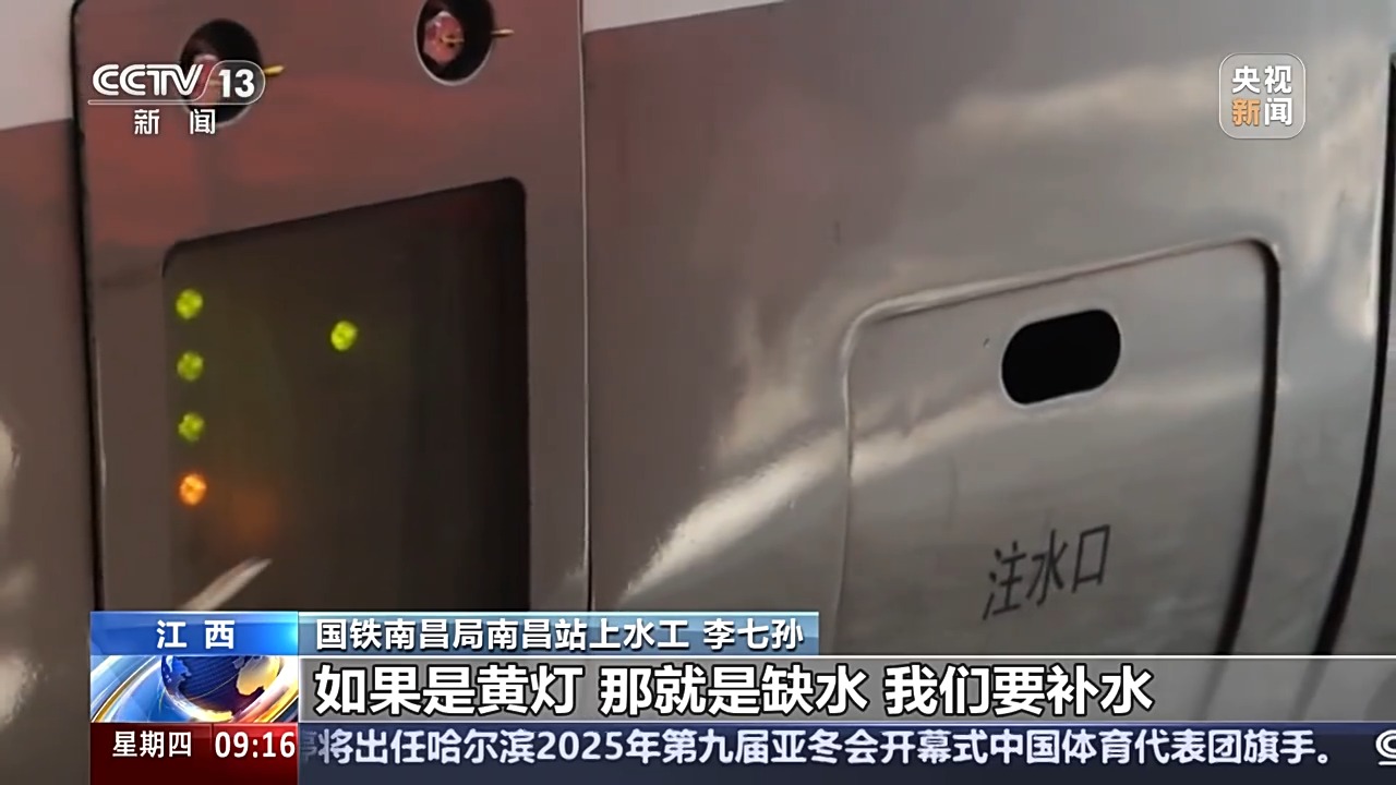 一场酣畅淋