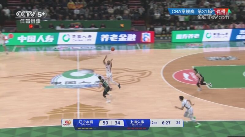 物之一