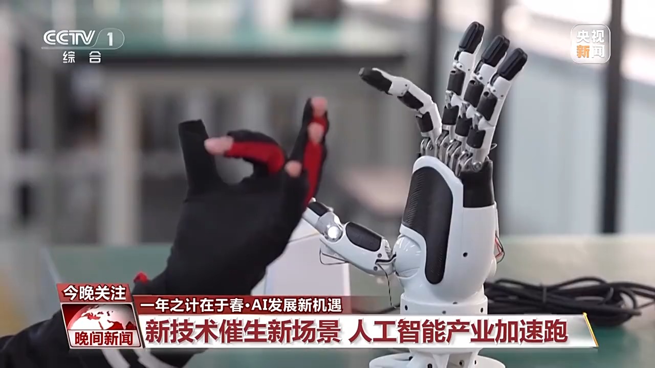 响本土球员