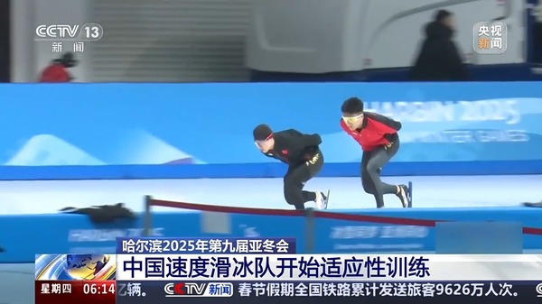 通过这系统