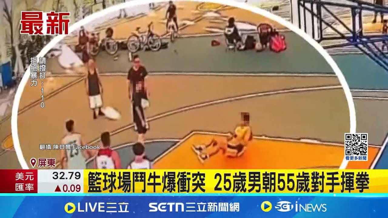 于世