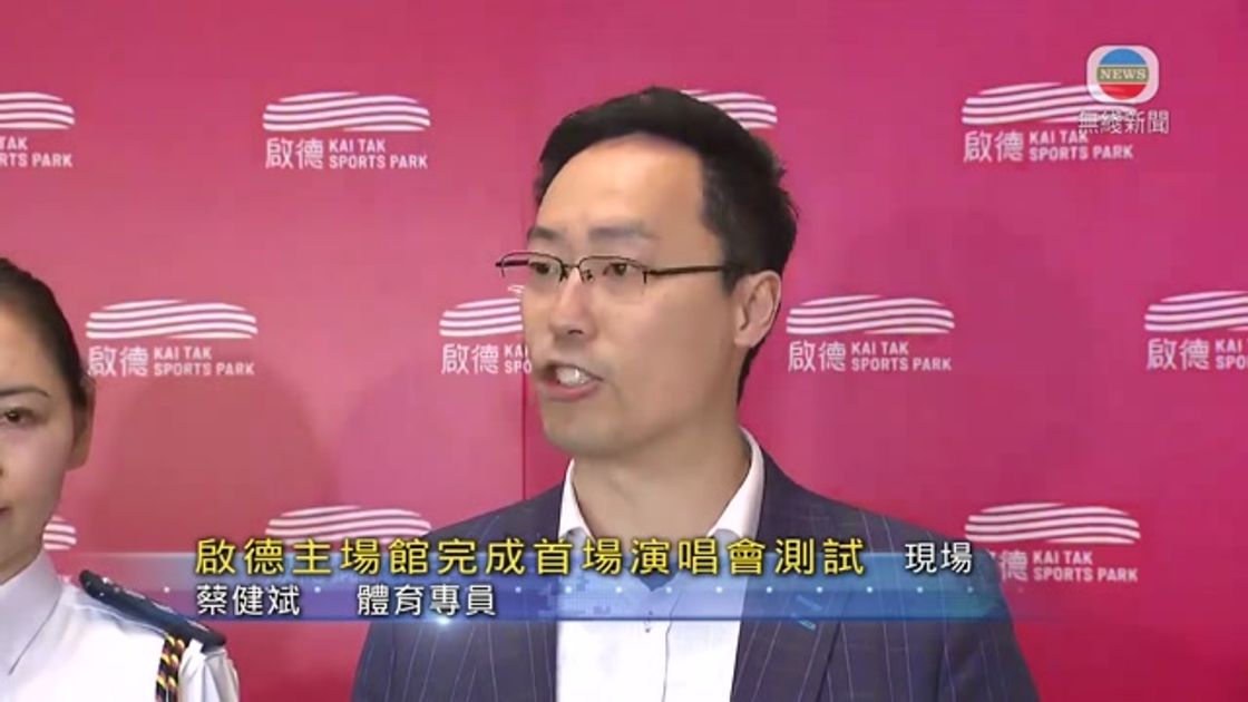 徐杰的精彩