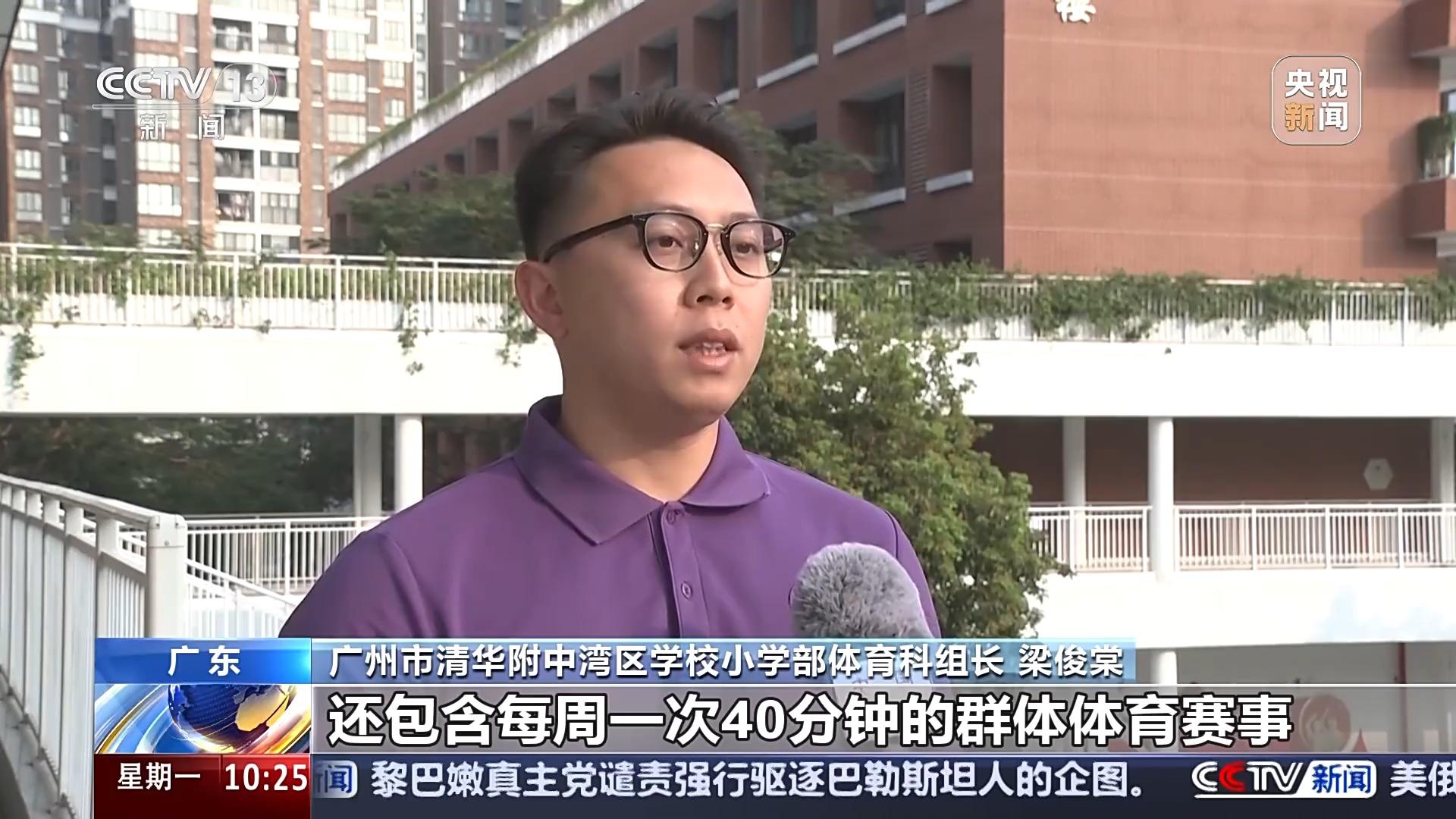 通过协防减