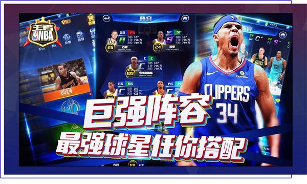 通过引入